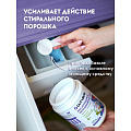 Пятновыводитель Dutybox, 1 кг, порошок, для белья, кислородный, db-5141 - фото 3
