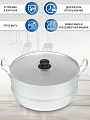 Кастрюля алюминий, 8 л, крышка алюминий, Калитва, Матрешка, 1080 - фото 4