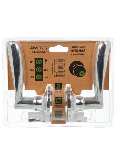 Защелка Avers, 8023-05-CR, 25306, хром, алюминий