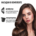 Фен Pioneer, HD-2200DC, 2200 Вт, 3 режима, 2 скорости, черный с золотым, 14448 - фото 7