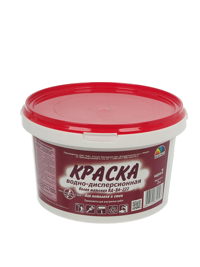 Краска водно-дисперсионная, Магия радуги, М-2, интерьерная, матовая, 3 кг