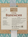 Плед 1.5-спальный, 140х200 см, 50% хлопок, 30% полиэстер, 20% пан, Vladi, Валенсия Антонио, бело-мятный - фото 7