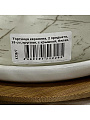 Тортница керамика, 2 предмета, 26 см, круглая, с крышкой, белая, Мрамор с золотом, Y4-6592 - фото 6