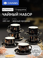 Набор чайный керамика, 12 предметов, на 6 персон, 220 мл, Черный мрамор, Y6-10275, подарочная упаковка