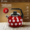 Чайник сталь, эмалированное покрытие, 3 л, со свистком, с пластиковой кнопкой, Сибирские товары, Вишневый белый горох, индукция, С2717.3ЯР*106