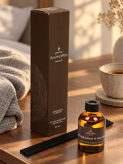 Аромадиффузор AromaWax, 50 мл, Древесина и виски, 232463972