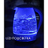 Чайник электрический Lira, LR 0105, 1.8 л, 1800 Вт, скрытый нагревательный элемент, стекло, пластик - фото 2