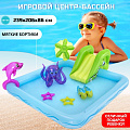 Игровой центр-бассейн Bestway, 239х206х86 см, Фантастический аквариум, 53052, 308 л, горка, дельфин, рыба-клоун, осьминог, от 2 лет - фото 7