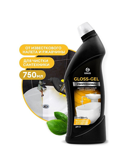 Чистящее средство для ванной и туалета, Grass, Gloss-Gel, гель, 750 мл