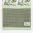 Кармашек текстильный «Этель» Груши 2 отделения, 41х20 см, 5383569 - фото 5