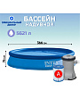 Бассейн надувной Intex, 366х76 см, Easy Set, 28132NP, фильтр-насос, 5621 л