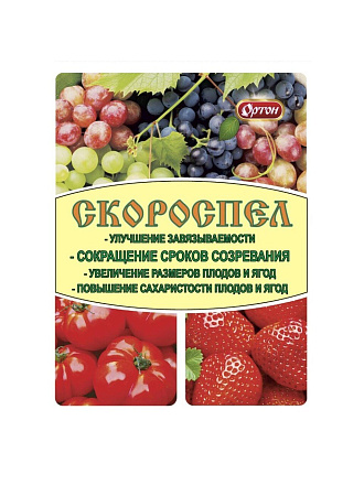 Удобрение Скороспел, 3 мл, Ортон