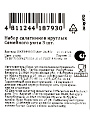 Набор салатников пластик, 3 шт, 0.7, 1.4, 2 л, Семейного уюта, Berossi, ИК 53893000, сосна - фото 4