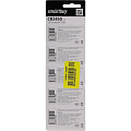 Батарейка Smartbuy, CR2450, Lithium, литиевая, 3 В, блистер, 5 шт, SBBL-2450-5B - фото 2