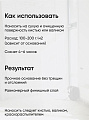 Грунтовка водно-дисперсионная, акриловая, Apis, Оптима, глубокого проникновения, для внутренних и наружных работ, розовая, 5 кг - фото 4