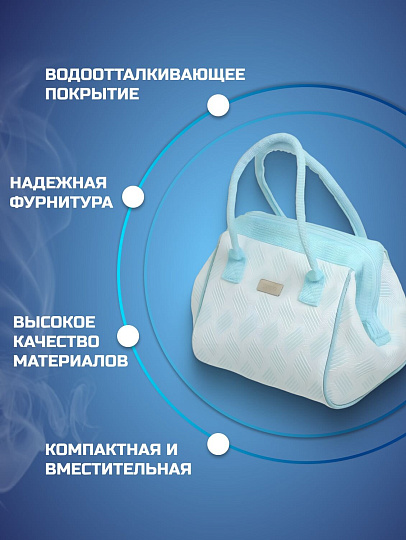 Термосумка 11 л, 24х18х19 см, Green Days, полиэстер, алюминий, квадратная, голубая, CA224145.STD