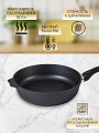 Сковорода литой алюминий, 28 см, антипригарное покрытие, Мечта, Гранит black, 28802 - фото 3