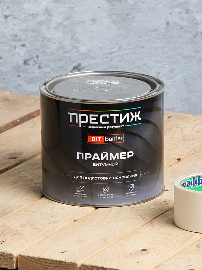 Праймер битумный, Престиж, для наружных работ, 1.7 кг, для подготовки основания