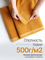 Полотенце банное 70х140 см, 100% хлопок, 500 г/м2, Вереск, Silvano, горчица, Узбекистан - фото 3