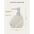 Дозатор для жидкого мыла, Fora, Line, полирезин, 16.3х11.7х8.6 см, 400 мл, FOR-LN021NAT - фото 4