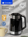 Чайник электрический Daniks, D3020, черный глянцевый, 1.7 л, 2200 Вт, скрытый нагревательный элемент, пластик