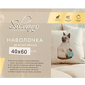 Наволочка декоративная Серый, 100% полиэстер, 40 х 60 см - фото 5