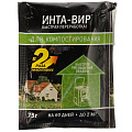 Биоактиватор для компоста, Инта-вир, 75 г