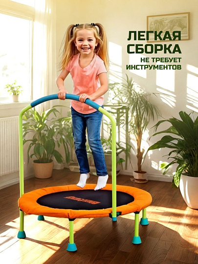 Батут 91х91х96 см, с трамплином, 25 кг, Bestway, 59100