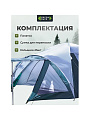 Палатка 4-местная, 210+120х240х130 см, 2 слоя, 1 комн, 1 тамб, с москитной сеткой, 2 вентиляционных окна, Green Days, GJH057 - фото 6