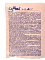 Туалетная бумага Soffione, Imperial Peony, 4 слоя, 4 шт, 15.6 м, с втулкой, белая - фото 3