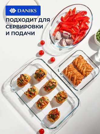 Набор посуды жаропрочной стекло, 3 шт, 39.4х23.7х5, 29.8х21.4х6.3, 20.6х18.1х5 см, 2.9, 2.4, 1.1 л, прямоугольный, Daniks