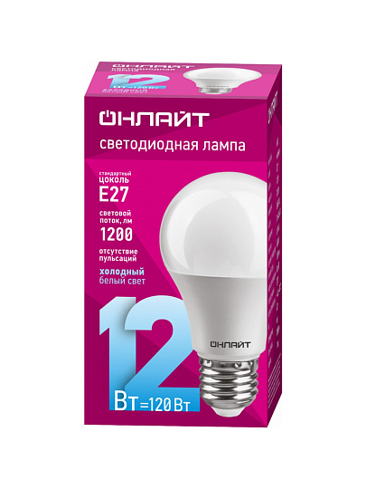 Лампа светодиодная E27, 12 Вт, 120 Вт, груша, 6500 К, холодный белый свет, Онлайт, 61141