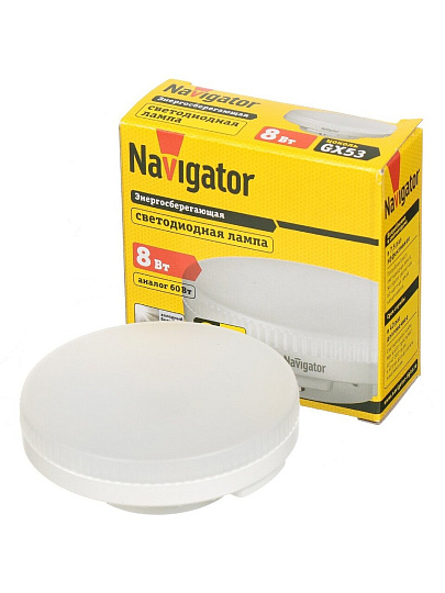 Лампа светодиодная GX53, 8 Вт, 60 Вт, 220 В, таблетка, 4000 К, нейтральный белый свет, Navigator, 71363