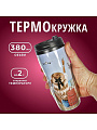 Термокружка пластик, 0.38 л, Daniks, Девушка на пирсе, колба пластик, YYCF001-28 - фото 8