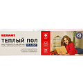 Теплый пол 70 м2, 1050 Вт, 0.5х14 м, нагревательный мат двухжильный, с экраном, Classic RNX-7-1050, Rexant - фото 5