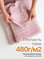 Набор полотенец 2 шт, 50х90, 70х140 см, 100% хлопок, 480 г/м2, Silvano, Сильви, лиловый, Турция - фото 3