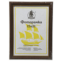 Фоторамка 15х21 см, пластик, дерево, с пленкой ПЭТ, D1503W