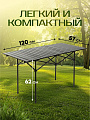 Стол складной металл, прямоугольный, 120х57х62 см, DS-T120 - фото 2