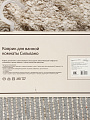 Коврик для ванной, 0.5х0.8 м, микрофибра, серый, Silvano, Лиона, полосы - фото 7