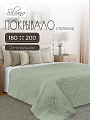 Покрывало 2-спальное, 180х200 см, 100% полиэстер, стеганое, Silvano, Фауна, пудрово-зеленое