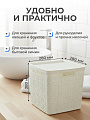 Ящик хозяйственный для хранения, 17 л, 28х28х28 см, с крышкой, белый ротанг, Idea, Бязь, М 2327 - фото 2