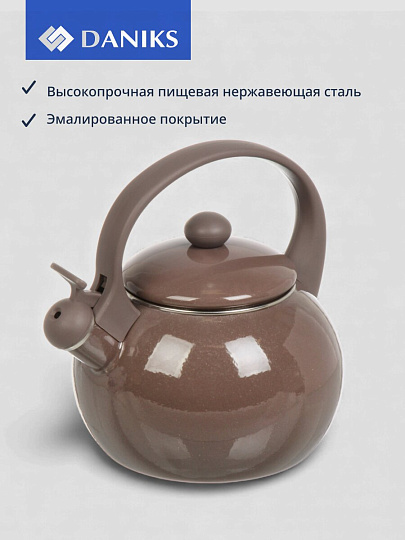 Чайник сталь, эмалированное покрытие, 2.2 л, со свистком, Daniks, Mokko, индукция
