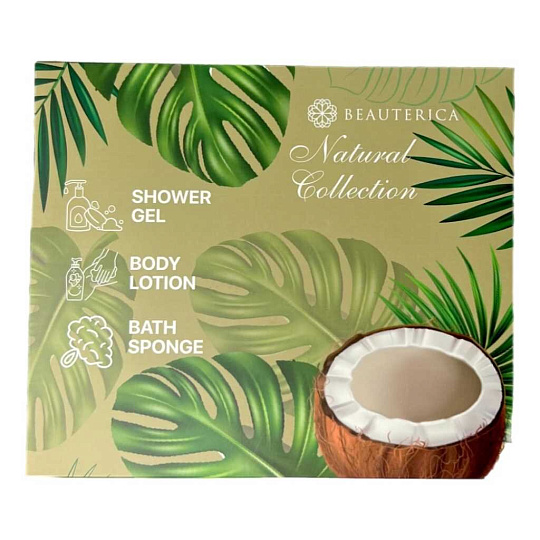 Набор подарочный для женщин, Beauterica, №15, гель для душа, 120 мл + лосьон для тела, 60 мл + мочалка