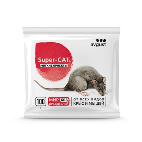 Родентицид Super-CAT, Avgust, от грызунов, мягкий брикет, 100 г
