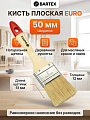 Кисть плоская, Bartex, Евро, 12х50 мм, 2 '', натуральная щетина, 51 мм, рукоятка дерево, 1117220