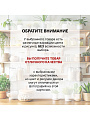 Кастрюля эмалированная сталь, 9 л, крышка сталь, цилиндрическая, Сибирские товары, С41622/П/3, в ассортименте - фото 2