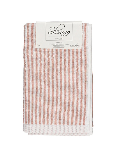 Набор полотенец кухонных 2 шт, 30х50 см, махровый, 100% хлопок, 400 г/м2, Silvano, Полосы, бежево-розовый, Узбекистан