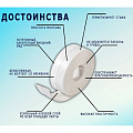 Бордюрная лента для ванн 60 мм, белая, 3.35 м, Аккурат - фото 5