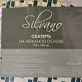 Скатерть Silvano, 1.1х1.4 м, ПВХ на нетканой основе, 81393-1 - фото 6