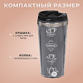 Термокружка нержавеющая сталь, пластик, 0.42 л, Daniks, Кофе, колба нержавеющая сталь, FD-06-3 - фото 9